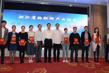 再獲殊榮——遠望信息獲頒科技創(chuàng  )新及產(chǎn)品創(chuàng  )新獎