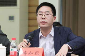 傅如毅參加全國信安標委年度會(huì )議