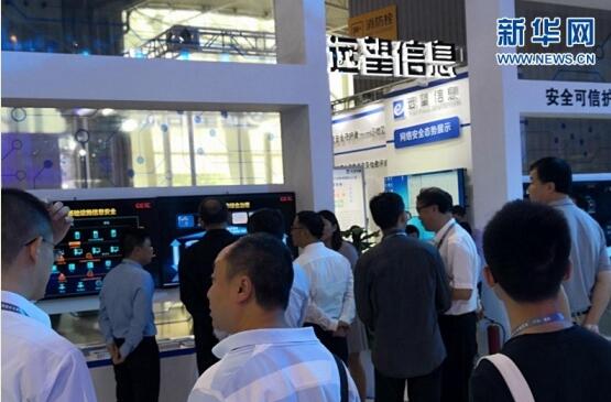 【新華網(wǎng)】2018網(wǎng)絡(luò )安全周|巡館網(wǎng)絡(luò )安全博覽會(huì )：“大象”級企業(yè)唱主角 中小網(wǎng)安企業(yè)異軍突起