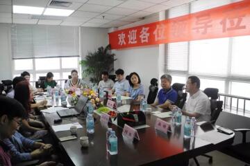 杭州市保密協(xié)會(huì )組織會(huì )員單位赴河北省開(kāi)展學(xué)習調研活動(dòng)