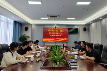 濱江區管委會(huì )副主任、副區長(cháng)佘堅一行到遠望信息調研指導工作