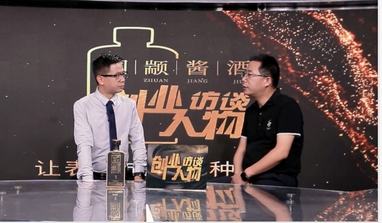 創(chuàng  )業(yè)人物訪(fǎng)談 | 傅如毅：15年深扎行業(yè)，為國家的數字安全建設奉獻自己的一份力量