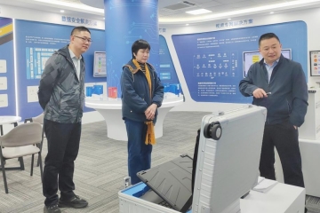 國家信息中心調研組到訪(fǎng)遠望信息調研指導